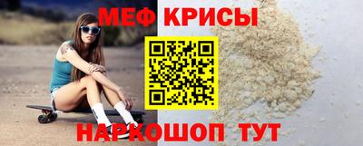 МДПВ Можга