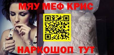МДПВ Можга