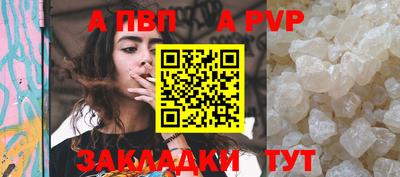 мдма Моздок