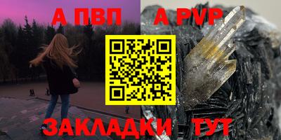 МДПВ Можга