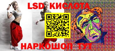 шишки Можайск
