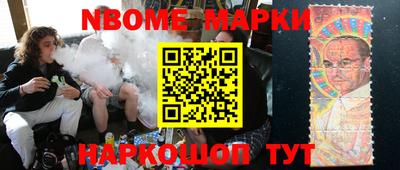 мдма Моздок