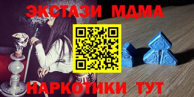 МДПВ Можга