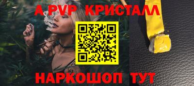 мдма Моздок