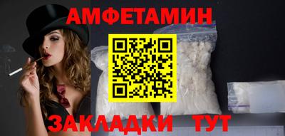 мдма Моздок