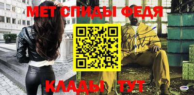 шишки Можайск