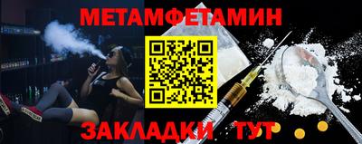 МДПВ Можга