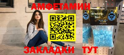 мдма Моздок
