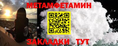 МДПВ Можга