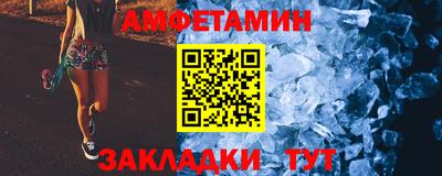 МДПВ Можга