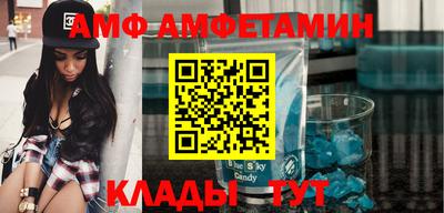 МДПВ Можга
