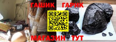 мдма Моздок