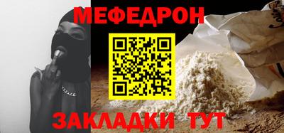 МДПВ Можга