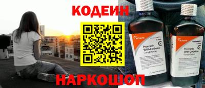 мдма Моздок