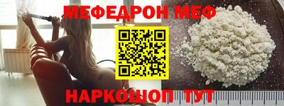 мдма Моздок